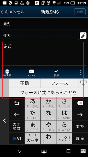 swm-03-27
