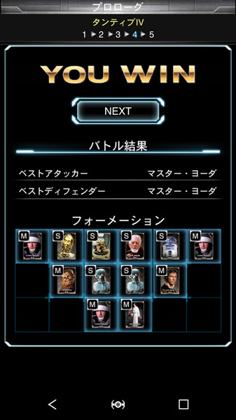 swm-03-21