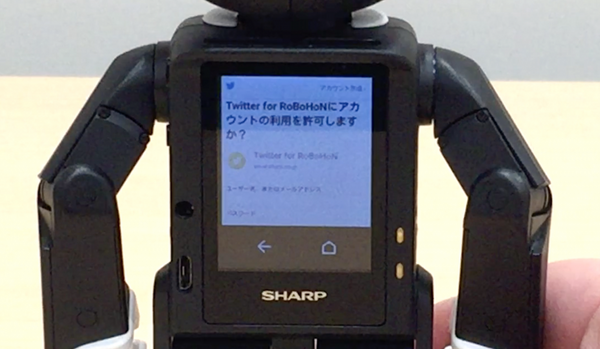 twitter02