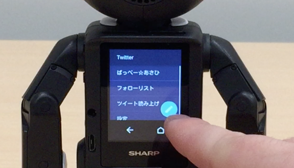 twitter04
