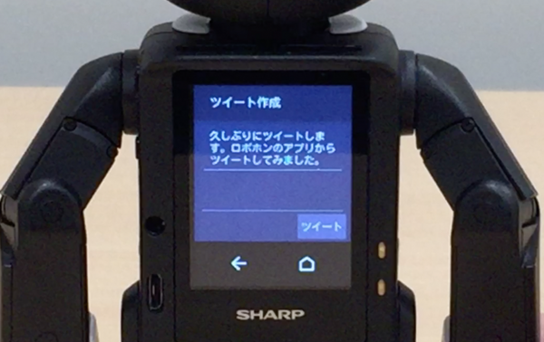 twitter06