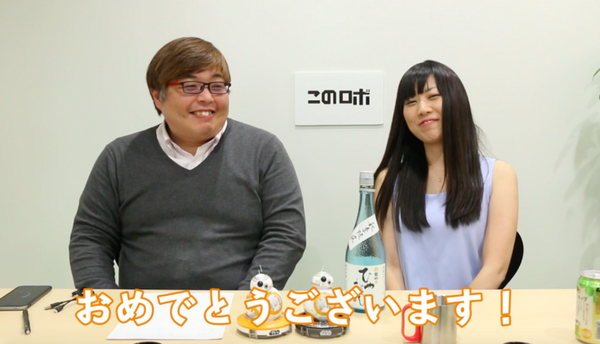 スクリーンショット 2017-01-06 20.51.18