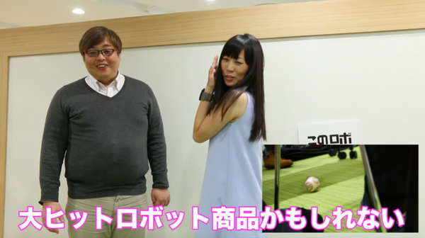 スクリーンショット 2017-01-06 20.58.07