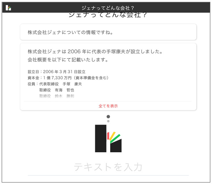 wtpk-00-02