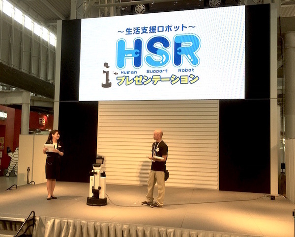 HSRプレゼンテーション