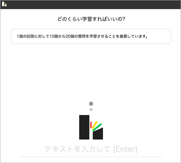 hitto-01-06