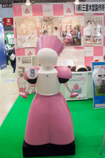 rbdx-yasu-05