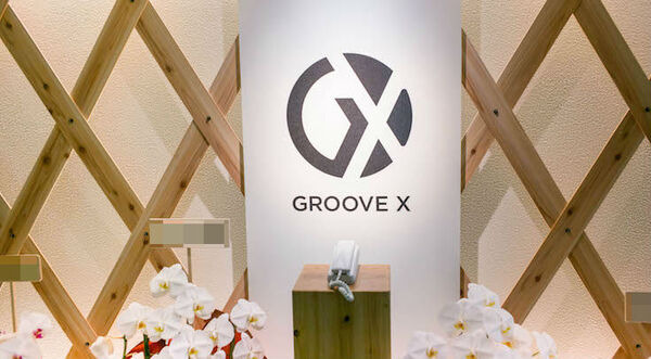 groove x04
