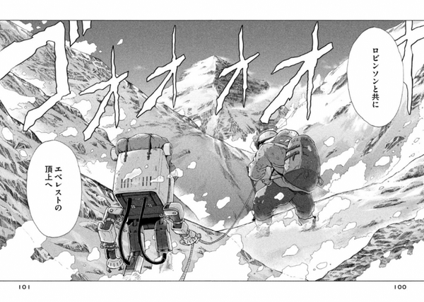 ironbaddy-01