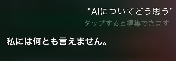 Partnership on AI03