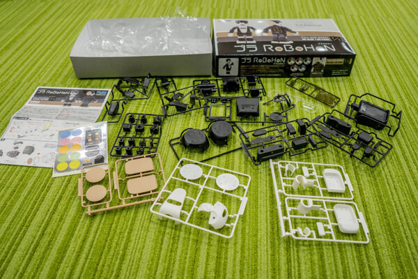 robohon02