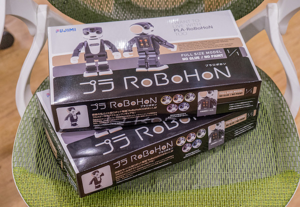 roboh12