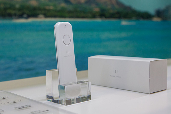 ili-01