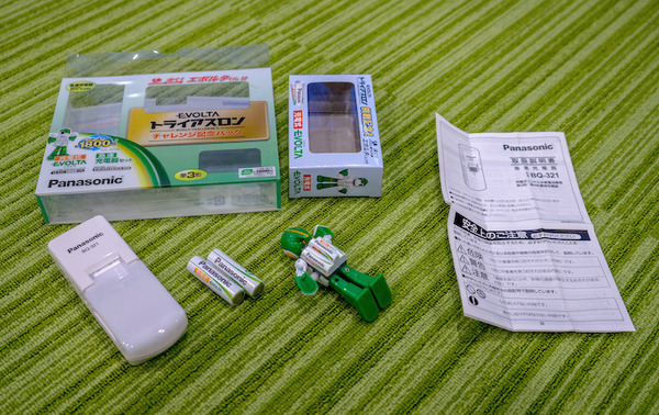 evolta1-03