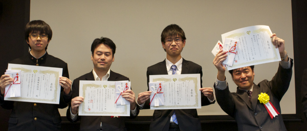 開発部門入賞者の皆様