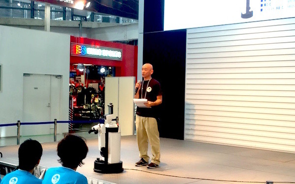 トヨタ自動車池田様