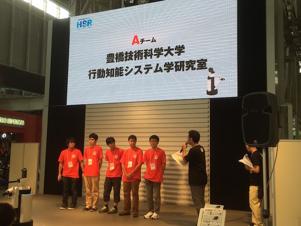 Aチーム　豊橋技術科学大