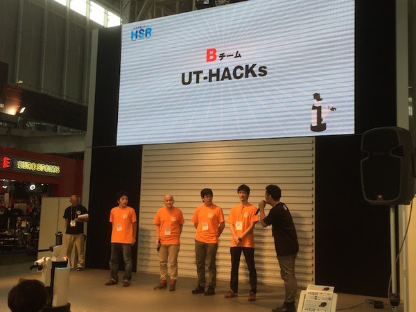 Bチーム：UT-HACKs