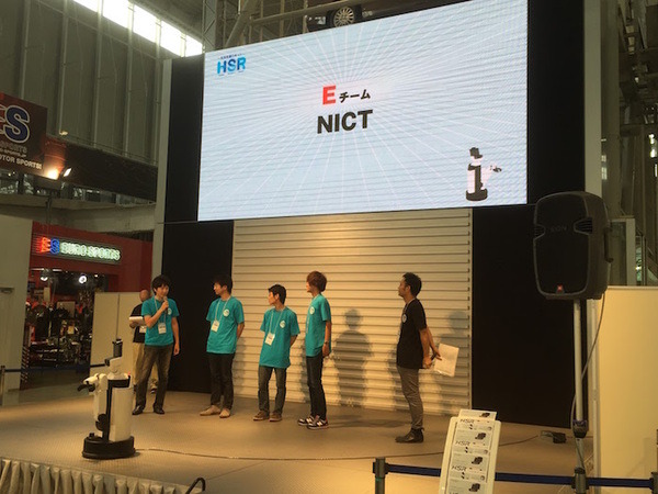 Eチーム：NICT