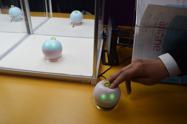 ntt-rd-forum-2017-08