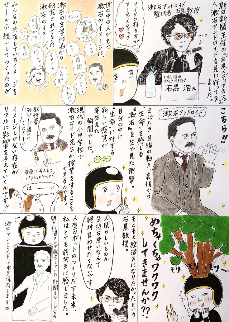 image1 (2)