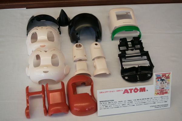 astro-boy-63