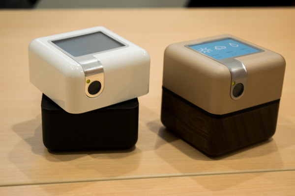 plen-cube-09