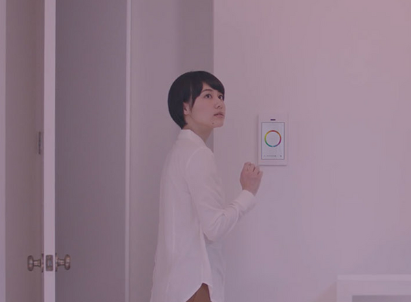 使用イメージ