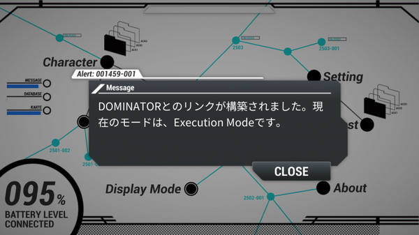 Screenshot_20170210-194730