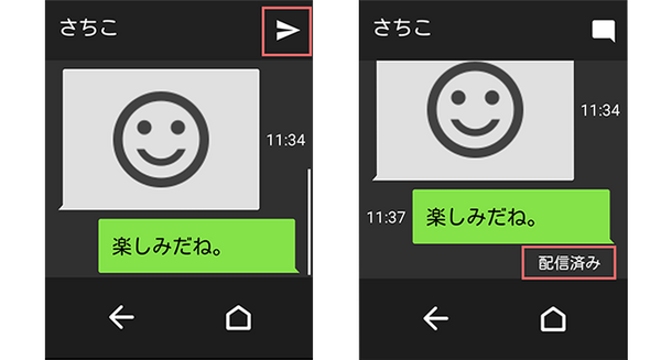robohon_line1