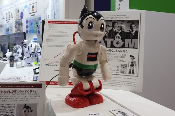 cebit2017-04