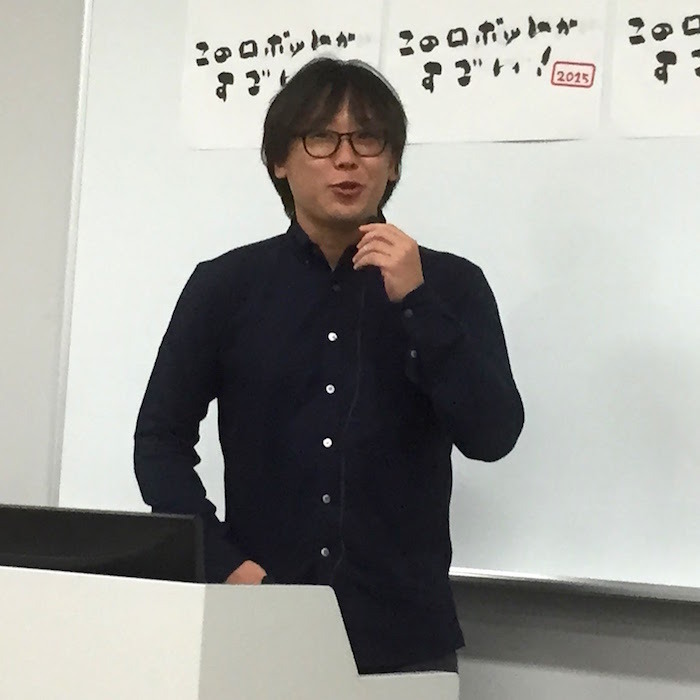 青木 俊介さん