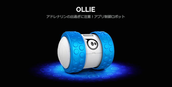 OLLIE