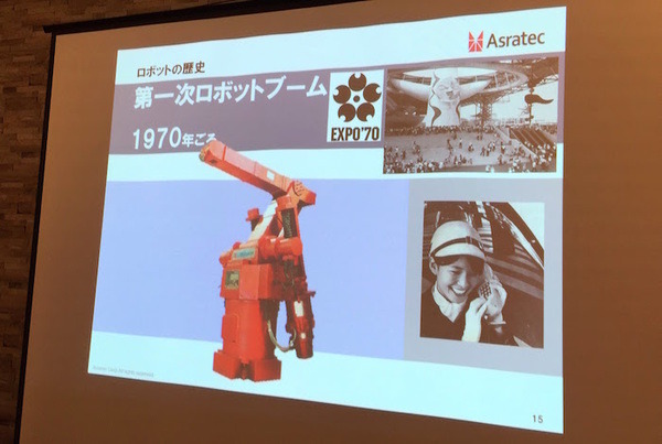 グロスペ5