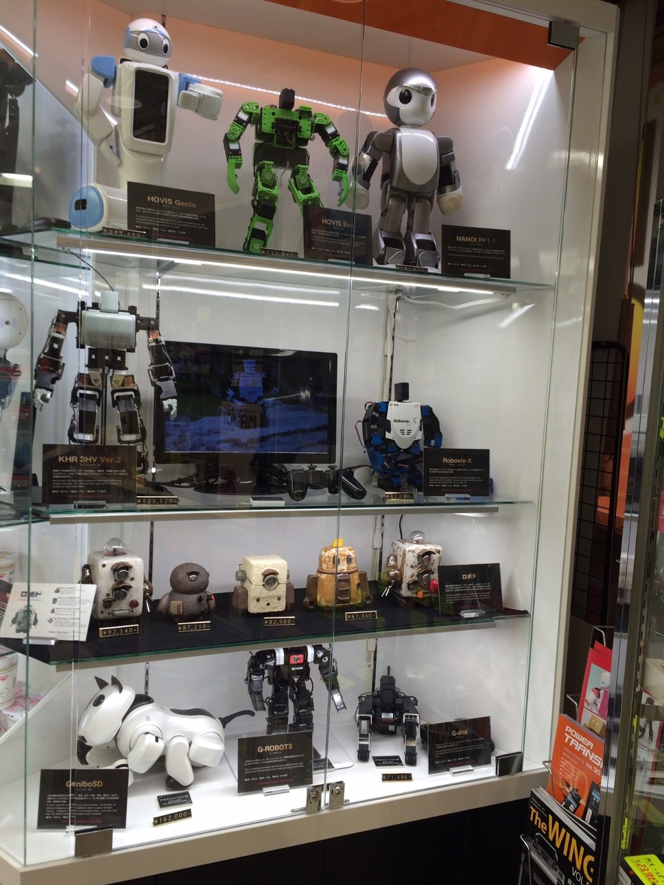 ロボットセンター