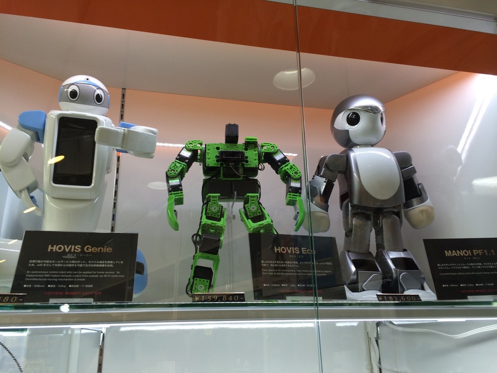 ロボットセンター