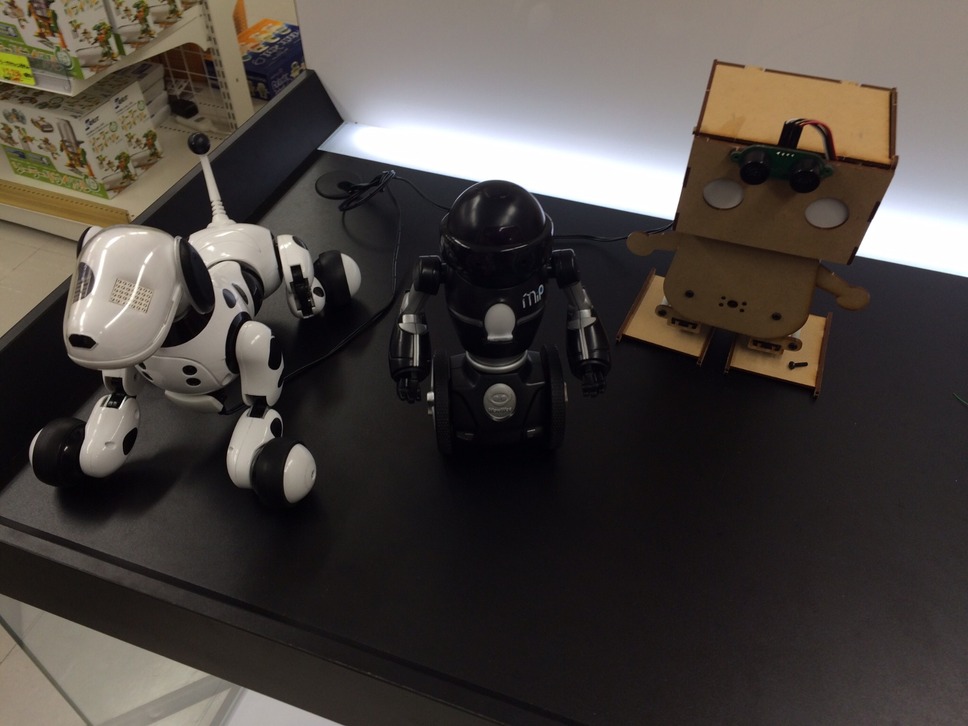 ロボットセンター