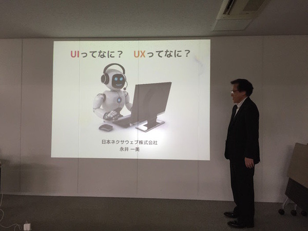 高速2
