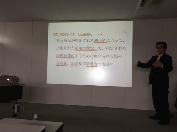 高速3