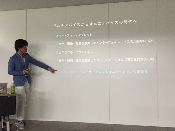 高速13