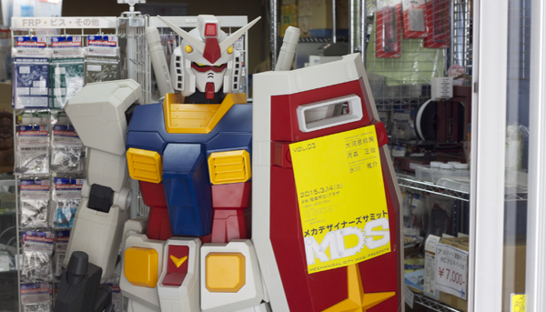 Robotma.com（ろぼとまどっとこむ）