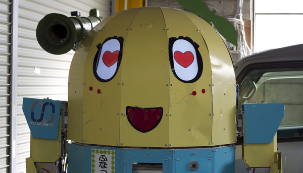 Robotma.com（ろぼとまどっとこむ）