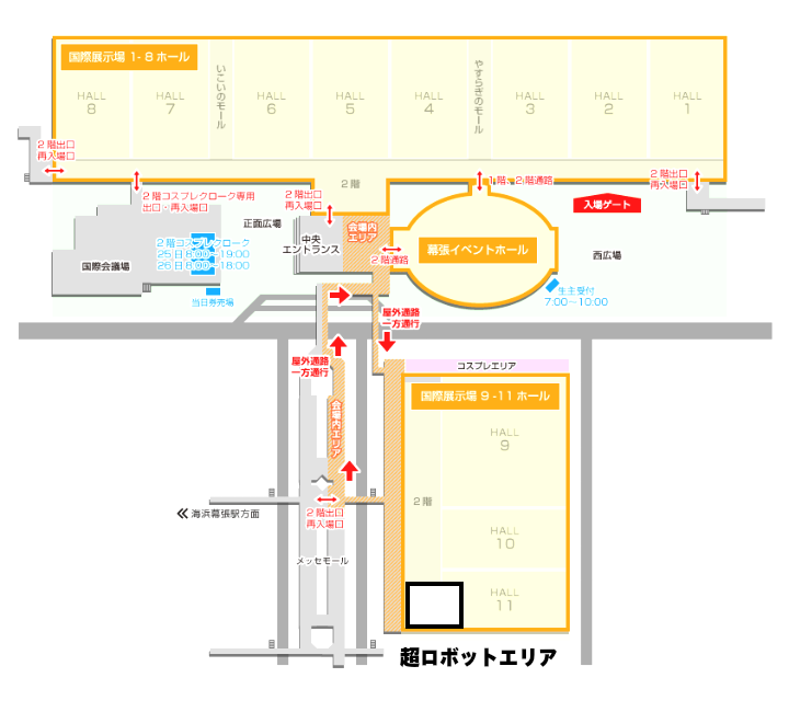 ニコニコ超会議2015MAP