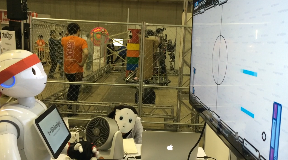 Pepperと対戦してみた