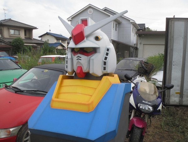 gundam