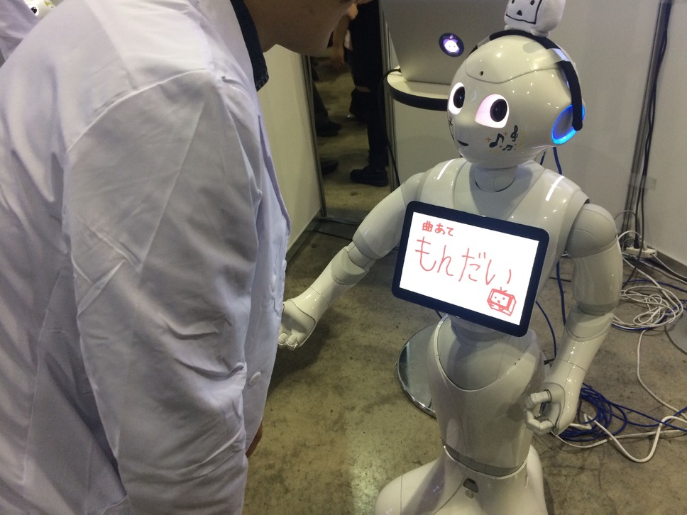 Pepperで音楽対決してみた
