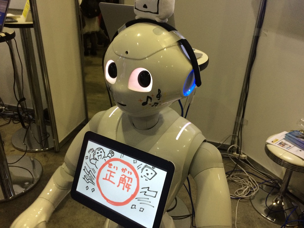 Pepperで音楽対決してみた