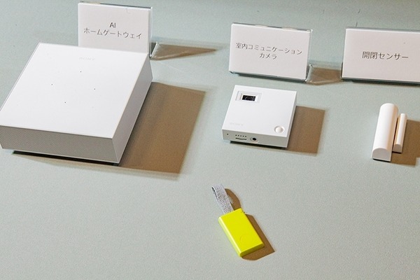 SONY AIホームゲートウェイ　室内コミュニケーションカメラ 速報】ソニーがAmazon Alexa対応のAIホームゲートウェイと室内