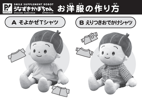 kabo04
