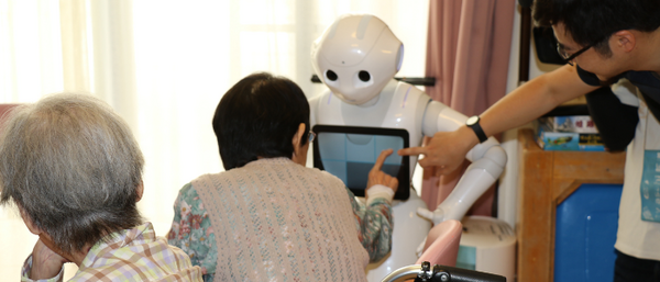 Pepper介護施設導入実証実験